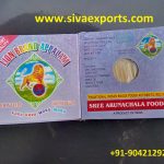 appalam,papad,papadum,papadam,papadom,pappad,pappadum,pappadam,pappadom, poppadom, popadom, poppadam, popadam, poppadum, popadum,appalam manufacturers, papad manufacturers, papadum manufacturers, papadam manufacturers, papadom manufacturers, pappad manufacturers, pappadum manufacturers, pappadam manufacturers, pappadom manufacturers, poppadom manufacturers, popadom manufacturers, poppadum manufacturers,popadum manufacturers, popadam manufacturers, poppadam manufacturers,Lion appalam